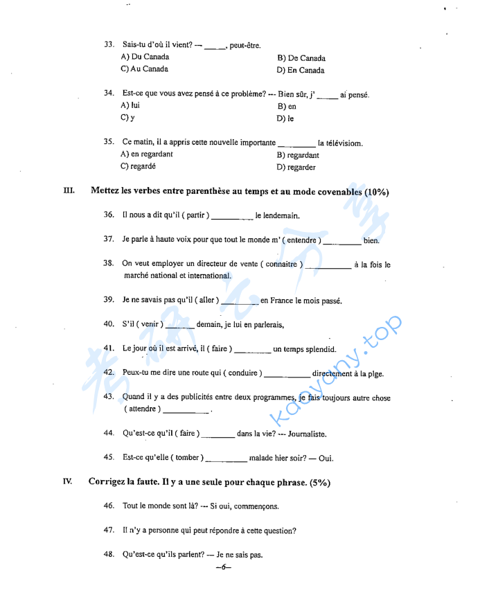 2007年重庆大学245法语（二外）考研真题,image.png,重庆大学法语,重庆大学,法语,第6张