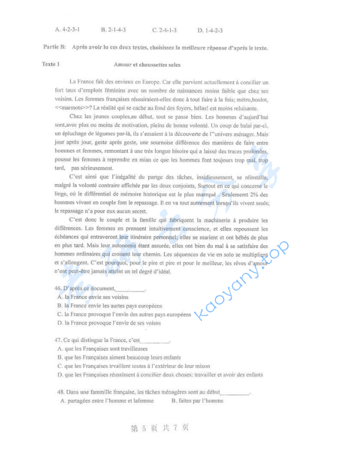 2009年重庆大学245法语（二外）考研真题,image.png,重庆大学法语,重庆大学,法语,第5张