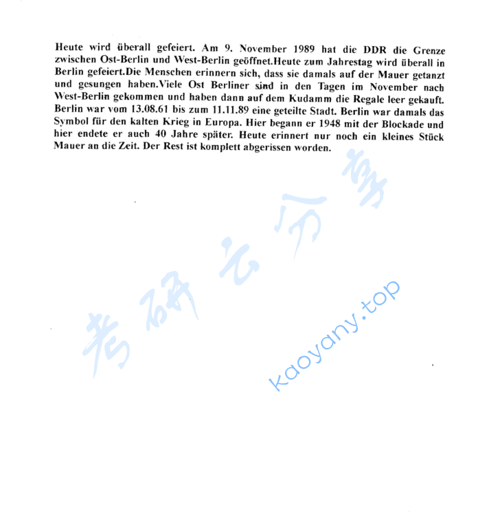 2003年重庆大学244德语（二外）考研真题,image.png,重庆大学德语,重庆大学,德语,第9张