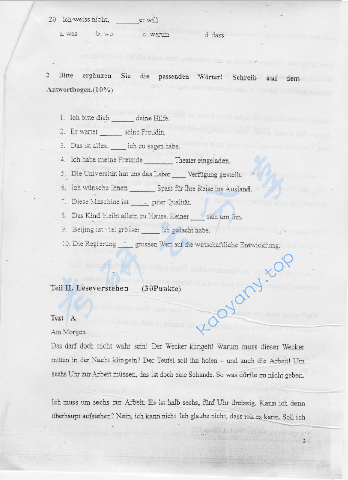 2005年重庆大学244德语（二外）考研真题,image.png,重庆大学德语,重庆大学,德语,第3张