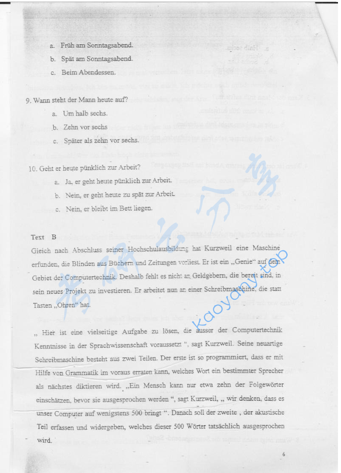 2005年重庆大学244德语（二外）考研真题,image.png,重庆大学德语,重庆大学,德语,第6张