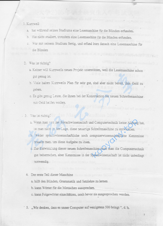 2005年重庆大学244德语（二外）考研真题,image.png,重庆大学德语,重庆大学,德语,第7张