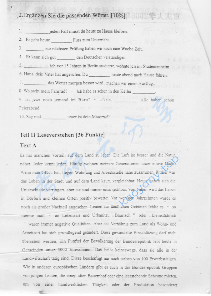 2006年重庆大学244德语（二外）考研真题,image.png,重庆大学德语,重庆大学,德语,第2张