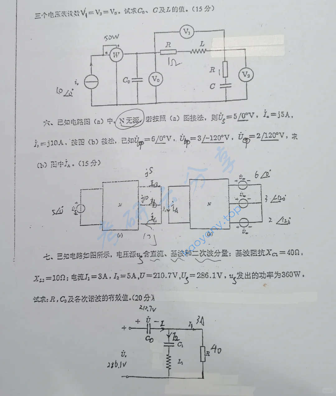 2019年武汉大学906电路考研真题,image.png,武汉大学电路,武汉大学,电路,第3张