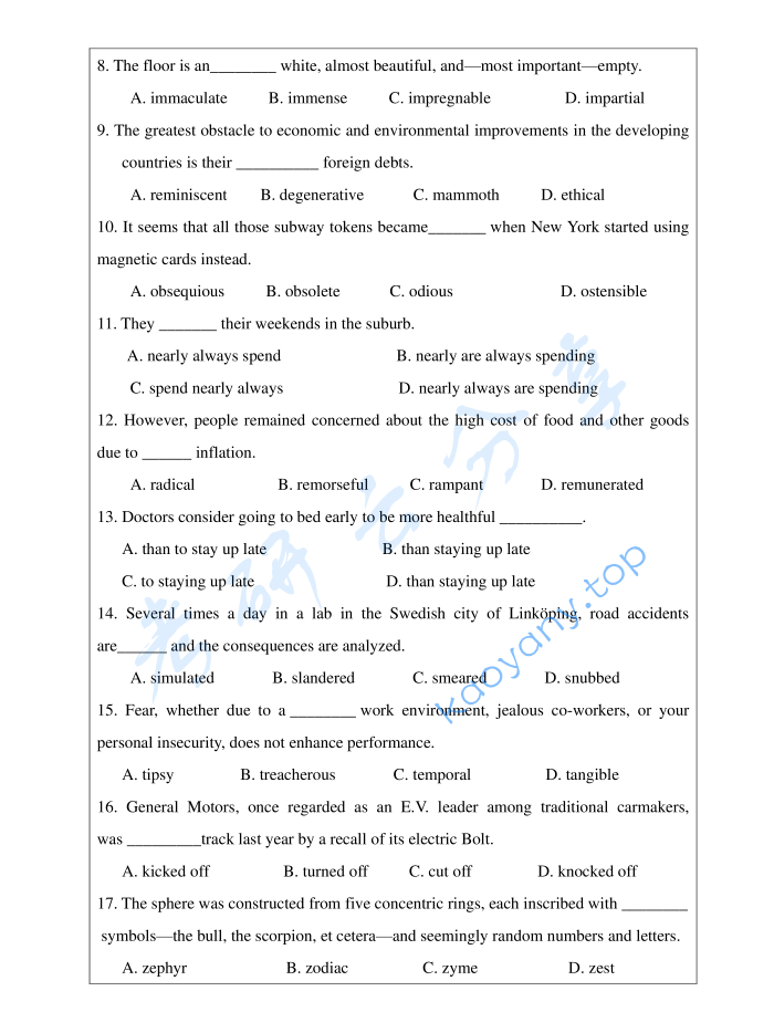 2023年暨南大学706外语（英）水平考试考研真题,image.png,暨南大学外语水平考试,暨南大学,外语水平考试,第2张