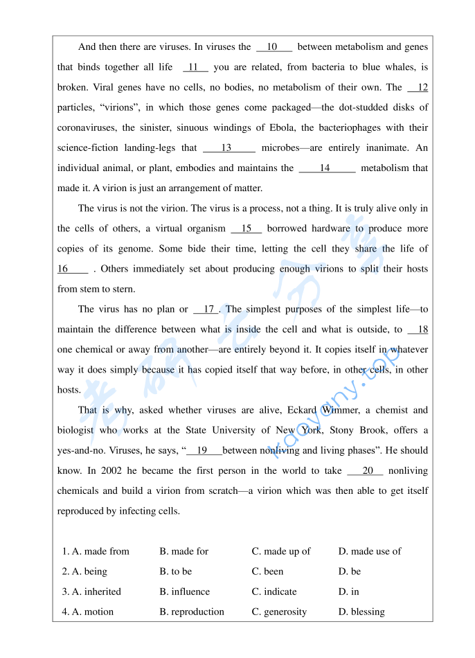 2023年暨南大学706外语（英）水平考试考研真题,image.png,暨南大学外语水平考试,暨南大学,外语水平考试,第5张