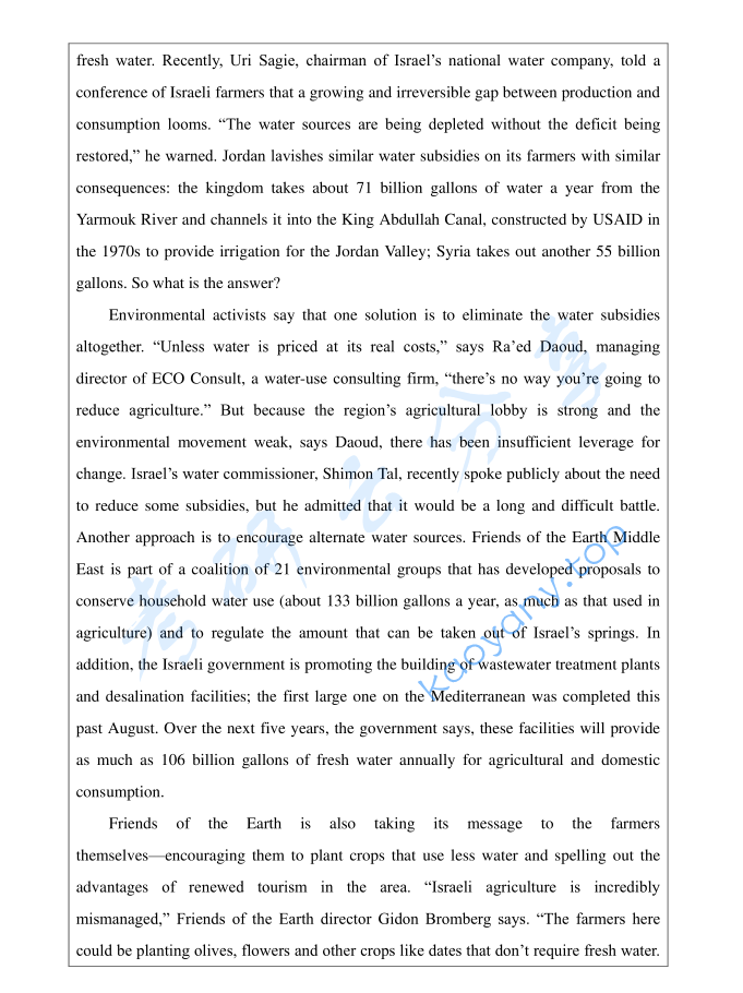 2023年暨南大学706外语（英）水平考试考研真题,image.png,暨南大学外语水平考试,暨南大学,外语水平考试,第15张