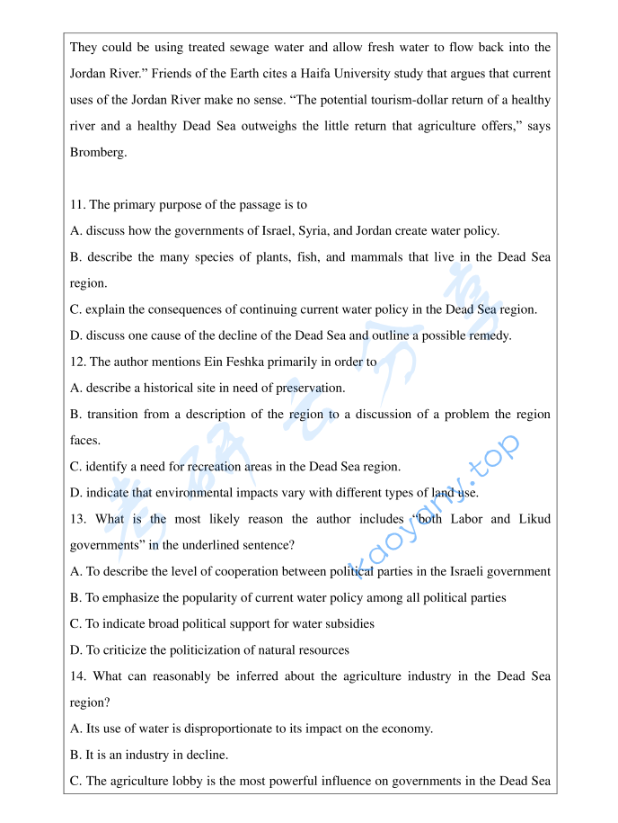 2023年暨南大学706外语（英）水平考试考研真题,image.png,暨南大学外语水平考试,暨南大学,外语水平考试,第16张