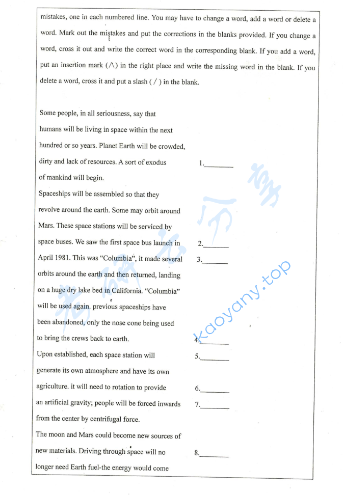 2012年湘潭大学211翻译硕士英语考研真题,image.png,湘潭大学翻译硕士英语,湘潭大学,翻译硕士英语,第3张