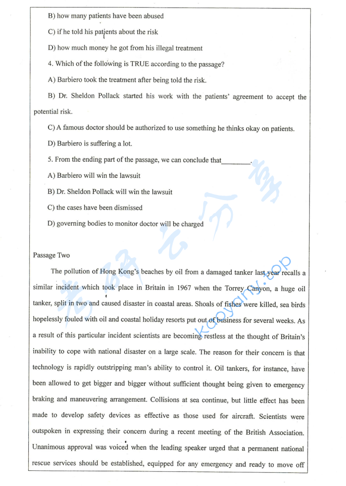 2012年湘潭大学211翻译硕士英语考研真题,image.png,湘潭大学翻译硕士英语,湘潭大学,翻译硕士英语,第6张