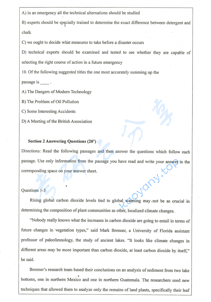 2012年湘潭大学211翻译硕士英语考研真题,image.png,湘潭大学翻译硕士英语,湘潭大学,翻译硕士英语,第8张