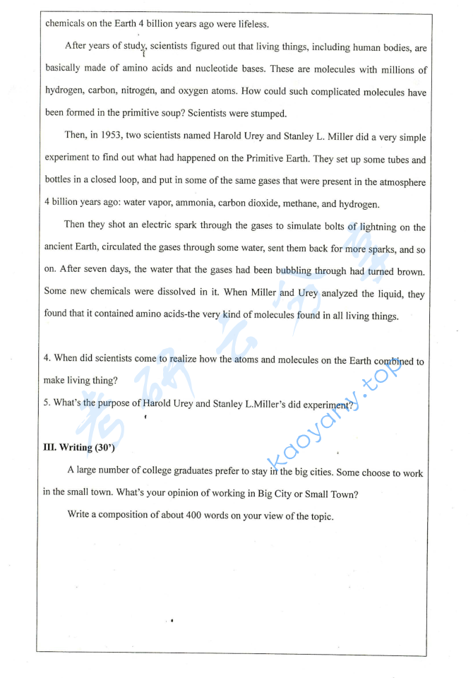 2012年湘潭大学211翻译硕士英语考研真题,image.png,湘潭大学翻译硕士英语,湘潭大学,翻译硕士英语,第10张