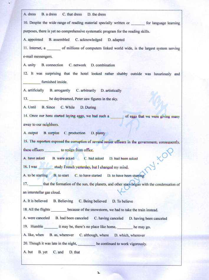 2013年湘潭大学211翻译硕士英语考研真题,image.png,湘潭大学翻译硕士英语,湘潭大学,翻译硕士英语,第2张