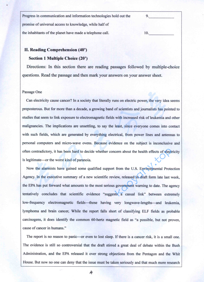 2013年湘潭大学211翻译硕士英语考研真题,image.png,湘潭大学翻译硕士英语,湘潭大学,翻译硕士英语,第4张