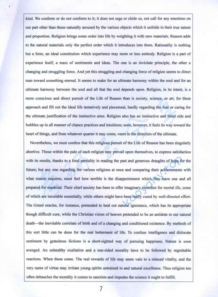 2013年湘潭大学211翻译硕士英语考研真题,image.png,湘潭大学翻译硕士英语,湘潭大学,翻译硕士英语,第7张