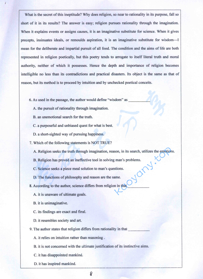 2013年湘潭大学211翻译硕士英语考研真题,image.png,湘潭大学翻译硕士英语,湘潭大学,翻译硕士英语,第8张