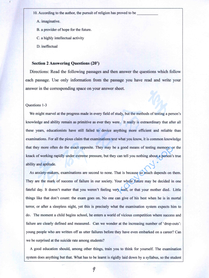 2013年湘潭大学211翻译硕士英语考研真题,image.png,湘潭大学翻译硕士英语,湘潭大学,翻译硕士英语,第9张