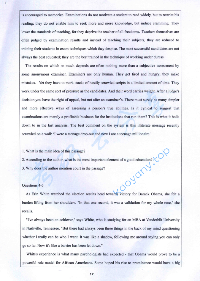 2013年湘潭大学211翻译硕士英语考研真题,image.png,湘潭大学翻译硕士英语,湘潭大学,翻译硕士英语,第10张