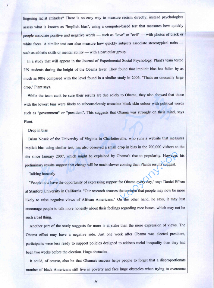 2013年湘潭大学211翻译硕士英语考研真题,image.png,湘潭大学翻译硕士英语,湘潭大学,翻译硕士英语,第11张