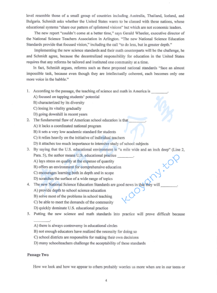 2014年湘潭大学211翻译硕士英语考研真题,image.png,湘潭大学翻译硕士英语,湘潭大学,翻译硕士英语,第4张