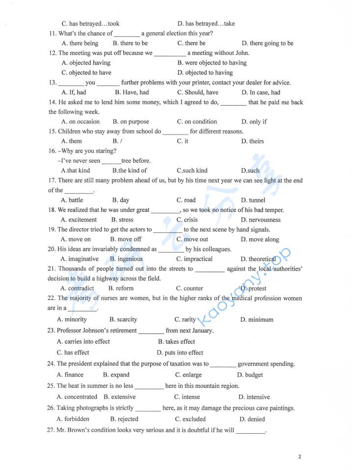 2015年湘潭大学211翻译硕士英语考研真题,image.png,湘潭大学翻译硕士英语,湘潭大学,翻译硕士英语,第2张