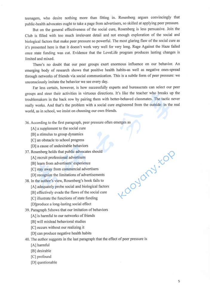 2015年湘潭大学211翻译硕士英语考研真题,image.png,湘潭大学翻译硕士英语,湘潭大学,翻译硕士英语,第5张