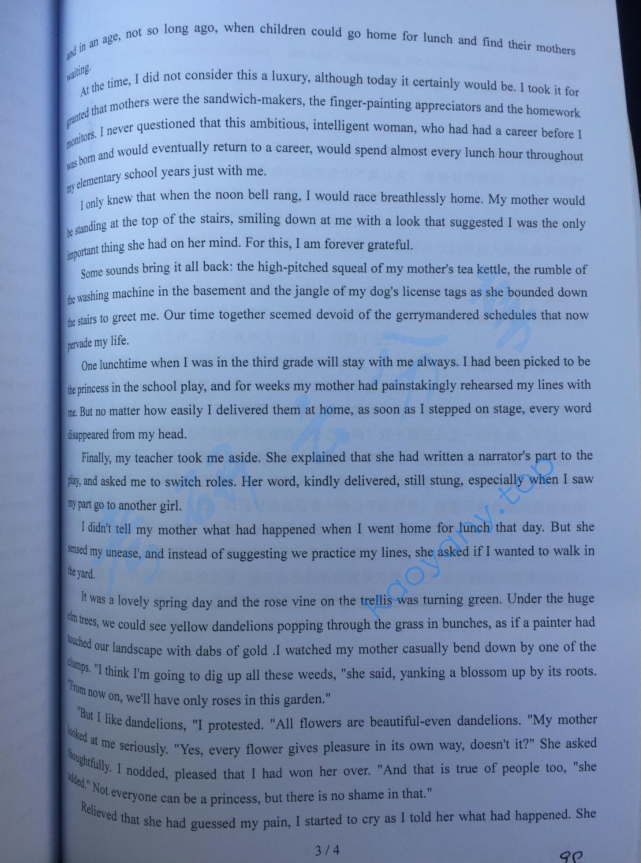 2018年江西财经大学357英语翻译基础考研真题,image.png,江西财经大学英语翻译基础,江西财经大学,英语翻译基础,第3张