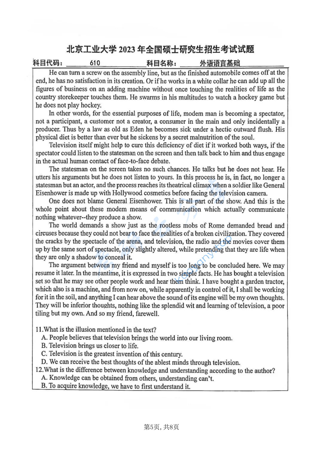 2023年北京工业大学610外语语言基础考研真题,image.png,北京工业大学外语语言基础,北京工业大学,外语语言基础,第5张