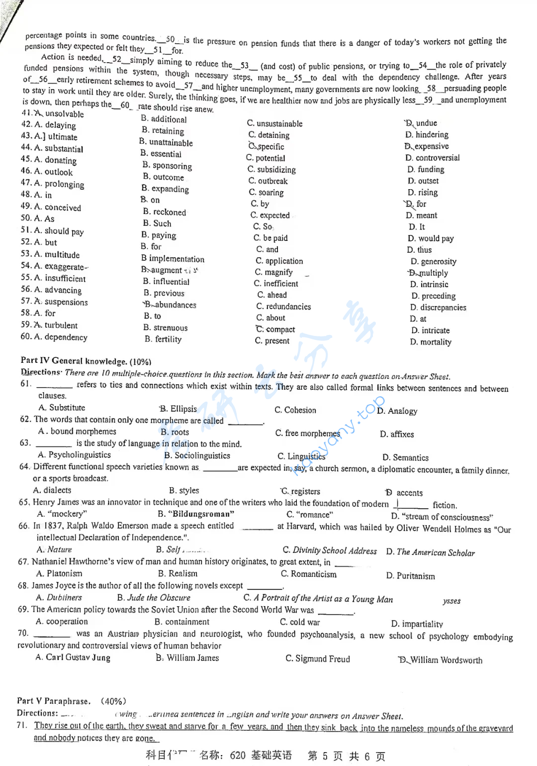 2019年南京工业大学244基础英语考研真题,image.png,南京工业大学基础英语,南京工业大学,基础英语,第5张