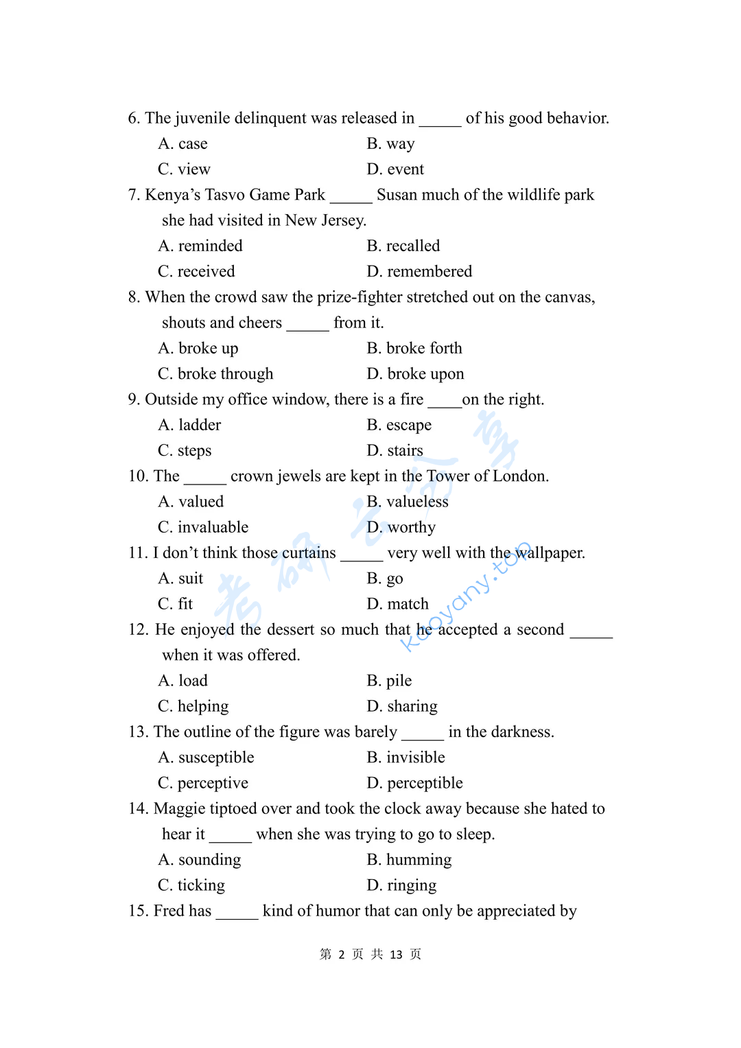 2022年云南师范大学211翻译硕士英语考研真题,image.png,云南师范大学翻译硕士英语,云南师范大学,翻译硕士英语,第2张