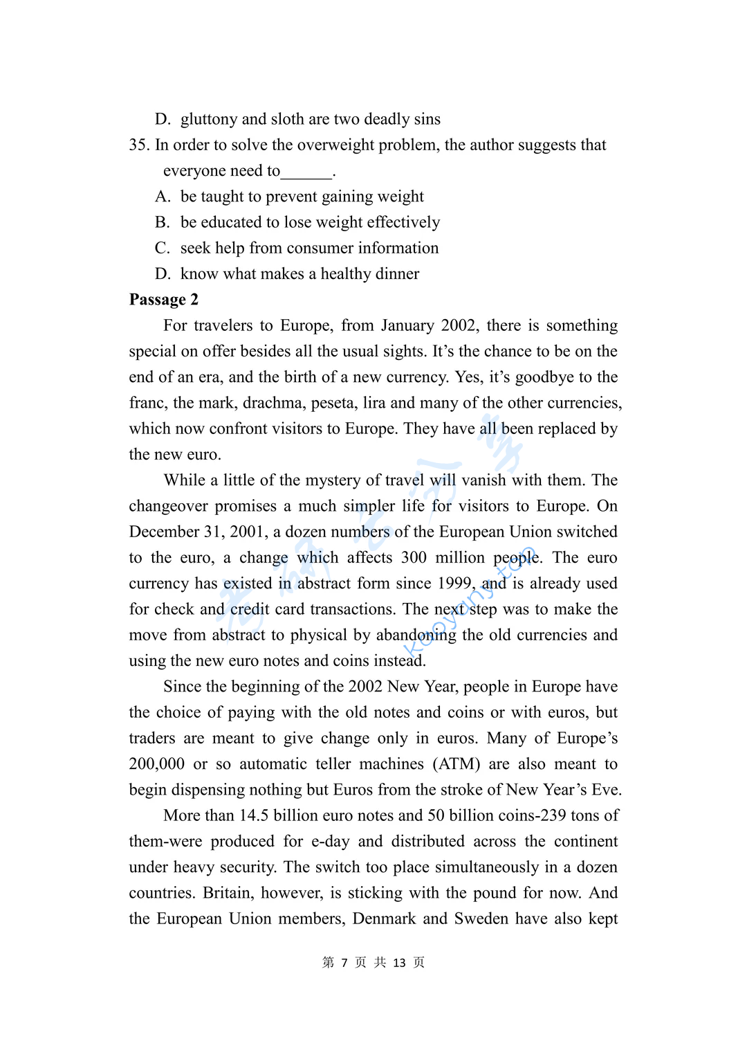 2022年云南师范大学211翻译硕士英语考研真题,image.png,云南师范大学翻译硕士英语,云南师范大学,翻译硕士英语,第7张