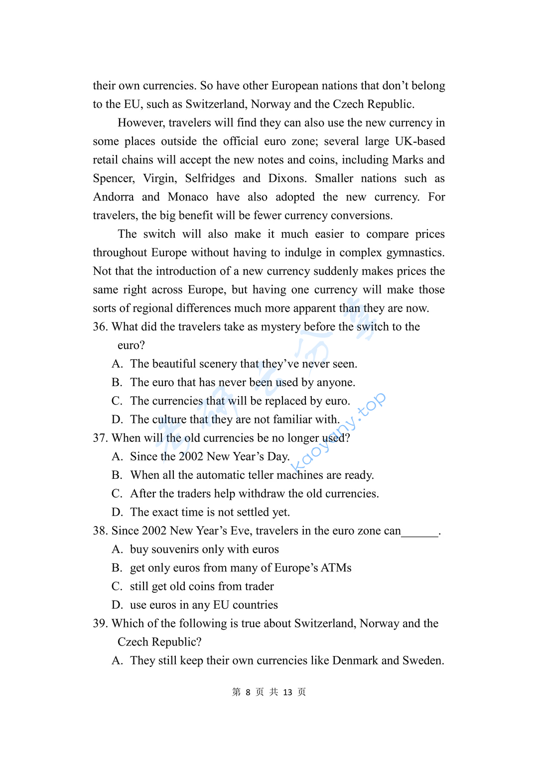 2022年云南师范大学211翻译硕士英语考研真题,image.png,云南师范大学翻译硕士英语,云南师范大学,翻译硕士英语,第8张