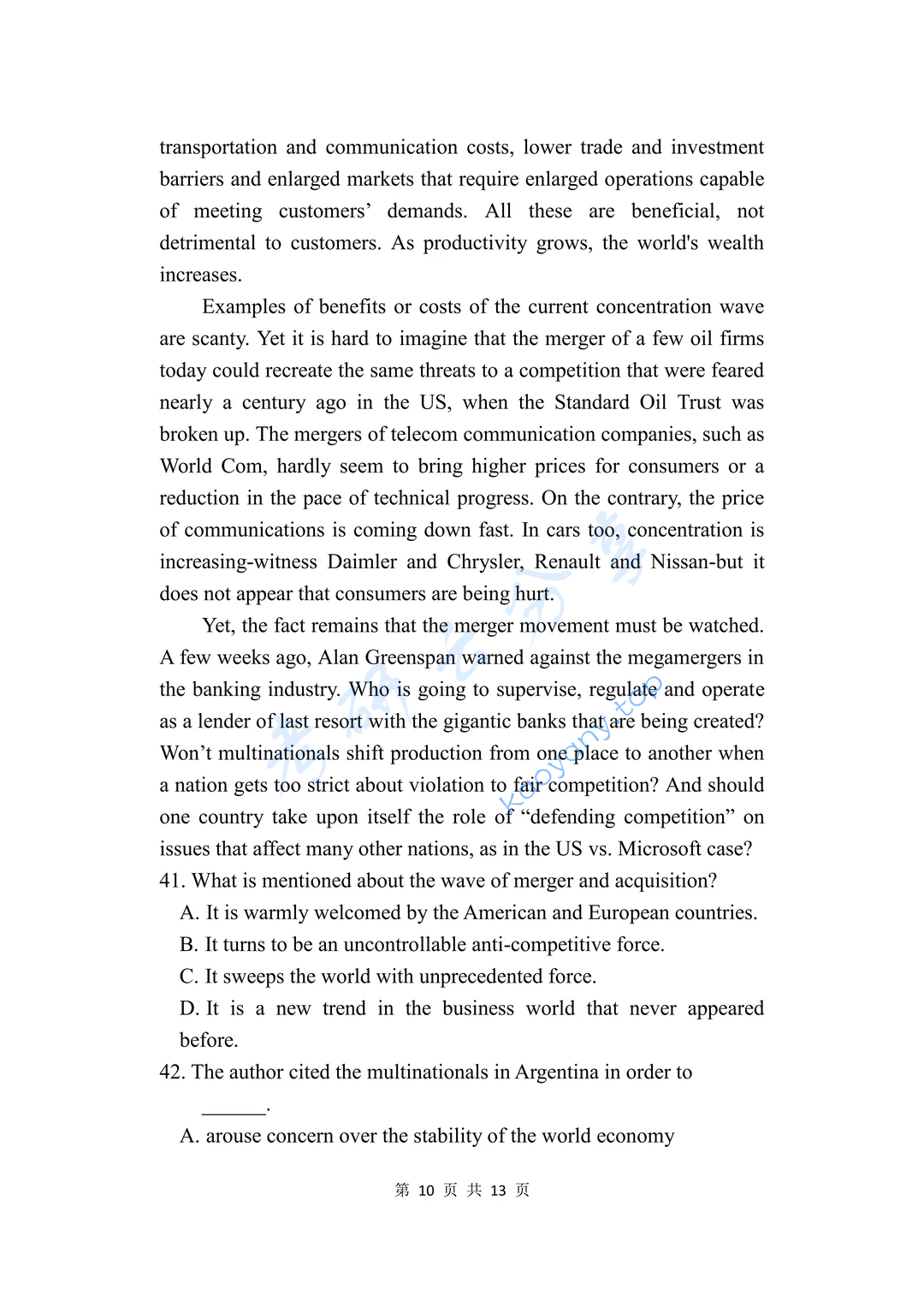 2022年云南师范大学211翻译硕士英语考研真题,image.png,云南师范大学翻译硕士英语,云南师范大学,翻译硕士英语,第10张