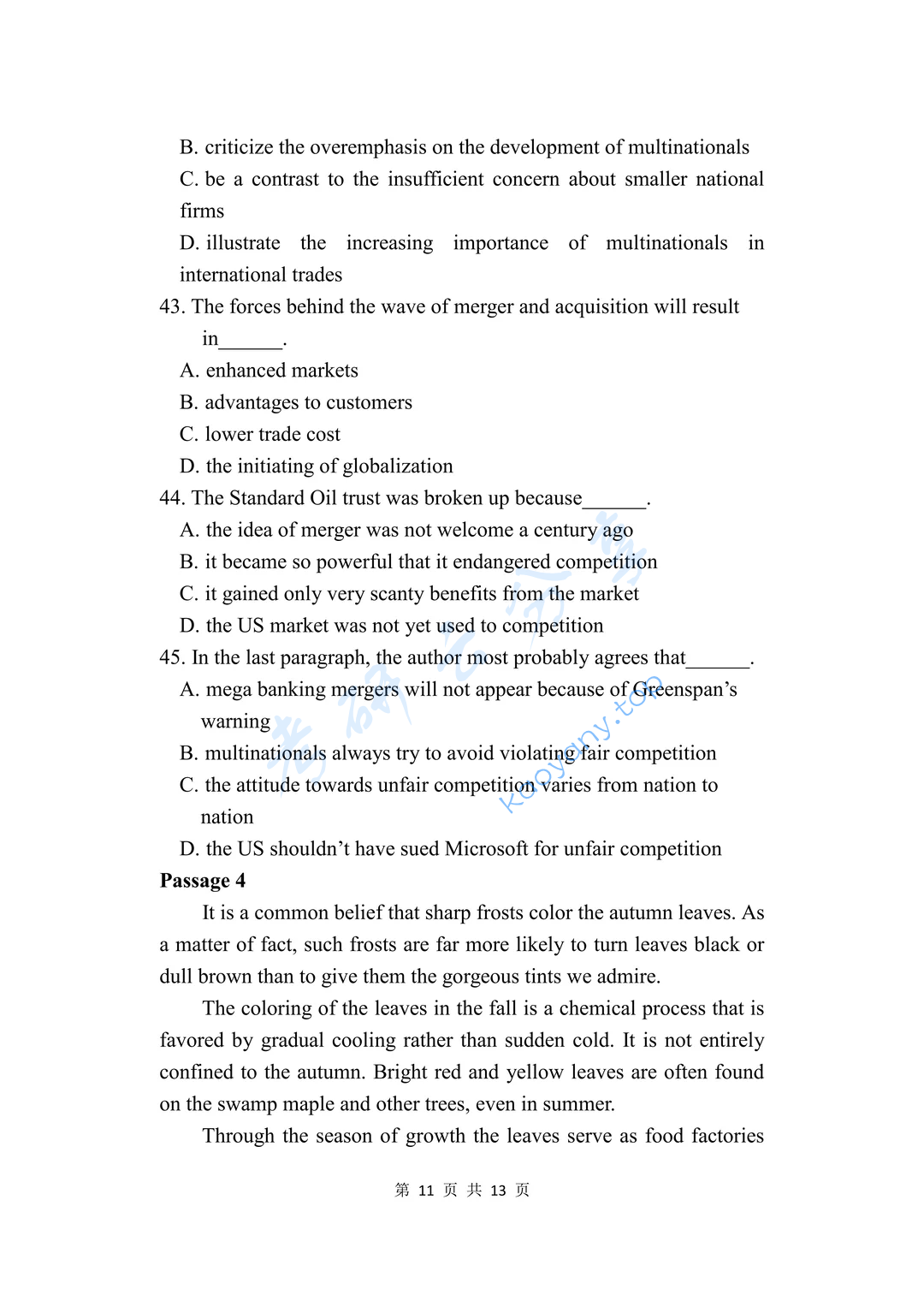 2022年云南师范大学211翻译硕士英语考研真题,image.png,云南师范大学翻译硕士英语,云南师范大学,翻译硕士英语,第11张