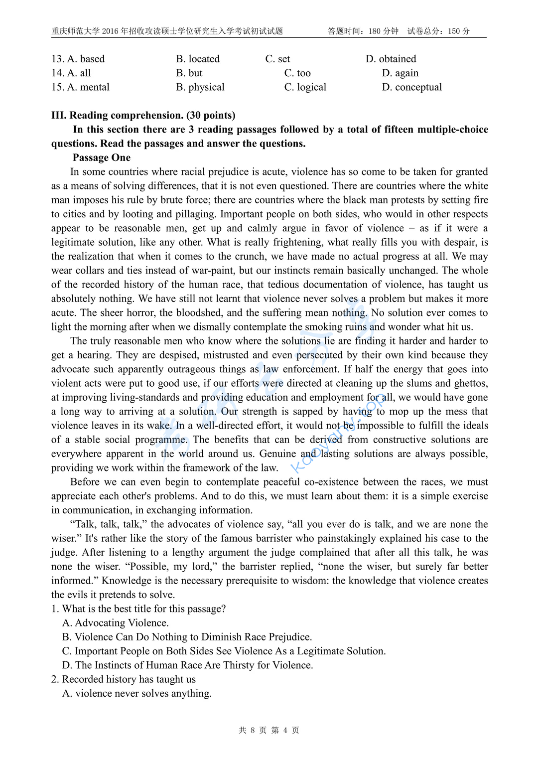 2016年重庆师范大学824基础英语二考研真题,image.png,重庆师范大学基础英语,重庆师范大学,基础英语,第4张