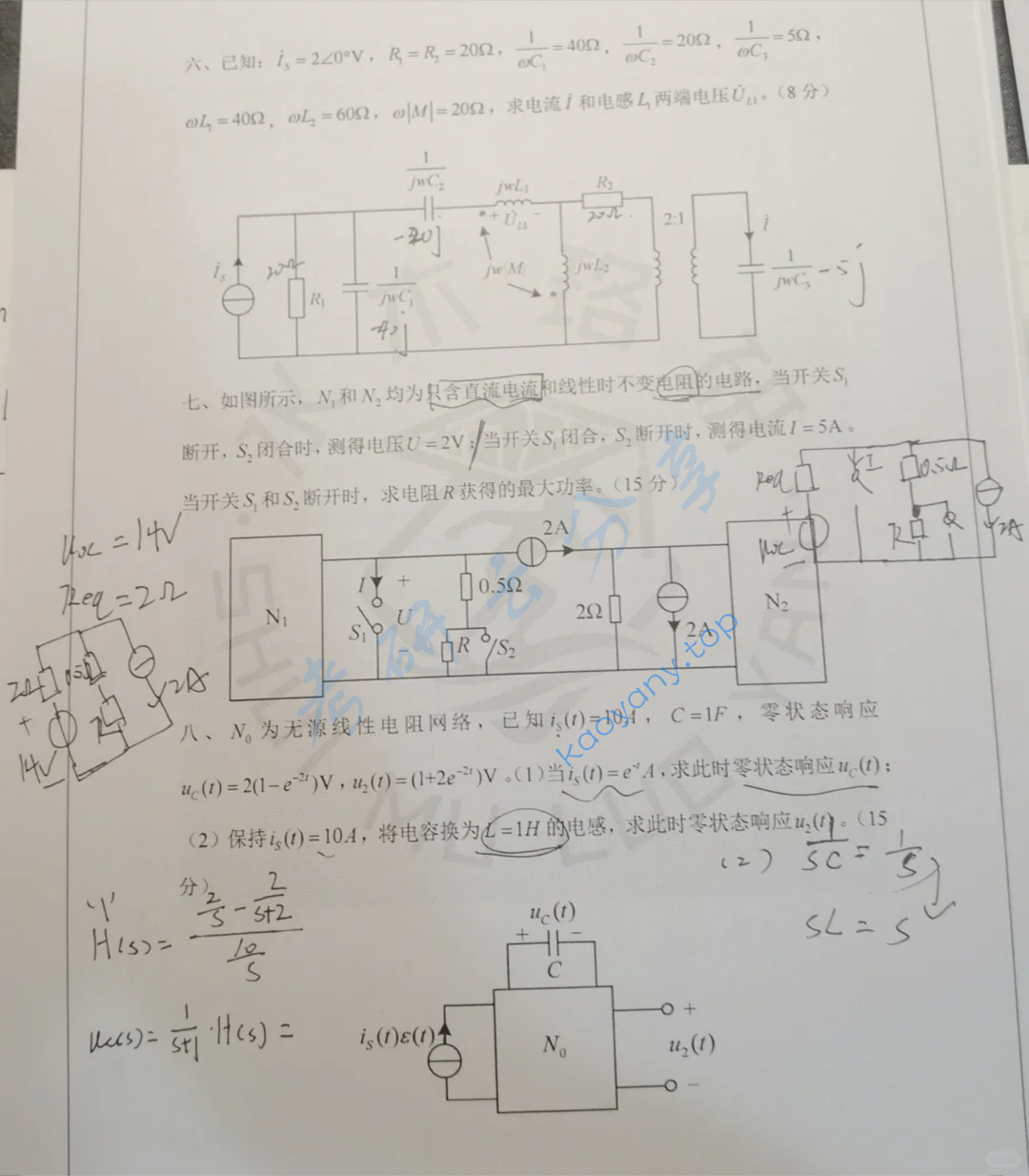 2025年重庆大学840电路原理一（上册）考研真题,image.png,重庆大学电路原理,重庆大学,电路原理,第4张