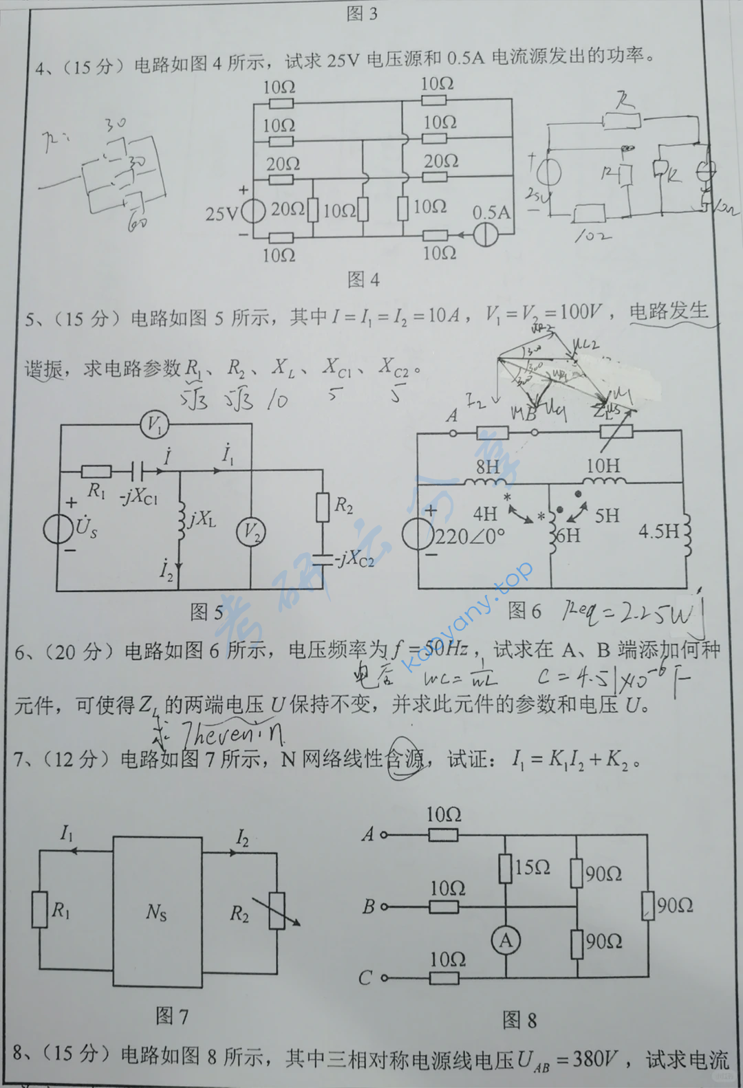 2016年华中科技大学814电路理论考研真题,image.png,华中科技大学电路理论,华中科技大学,电路理论,第2张
