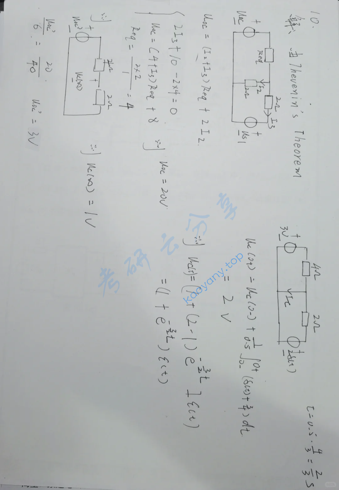 2016年华中科技大学814电路理论考研真题,image.png,华中科技大学电路理论,华中科技大学,电路理论,第3张