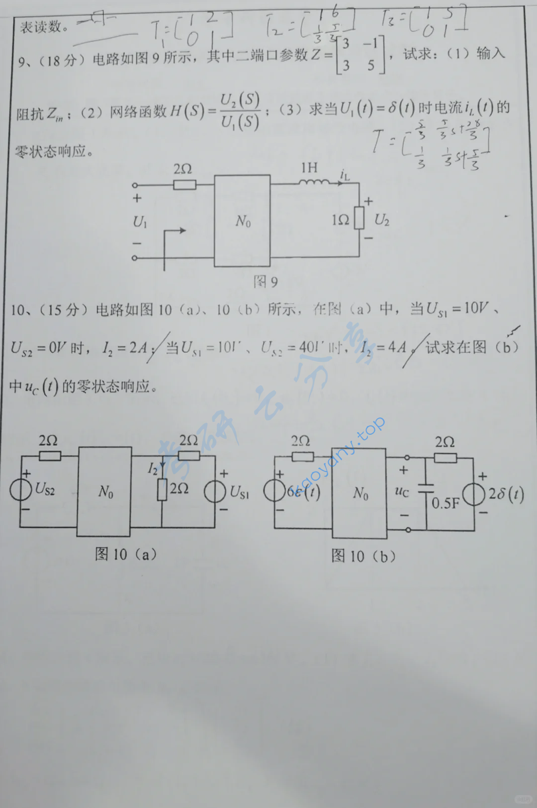 2016年华中科技大学814电路理论考研真题,image.png,华中科技大学电路理论,华中科技大学,电路理论,第4张