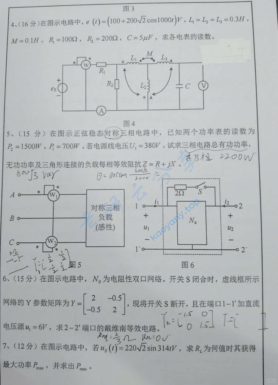 2018年华中科技大学814电路理论考研真题,image.png,华中科技大学电路理论,华中科技大学,电路理论,第2张