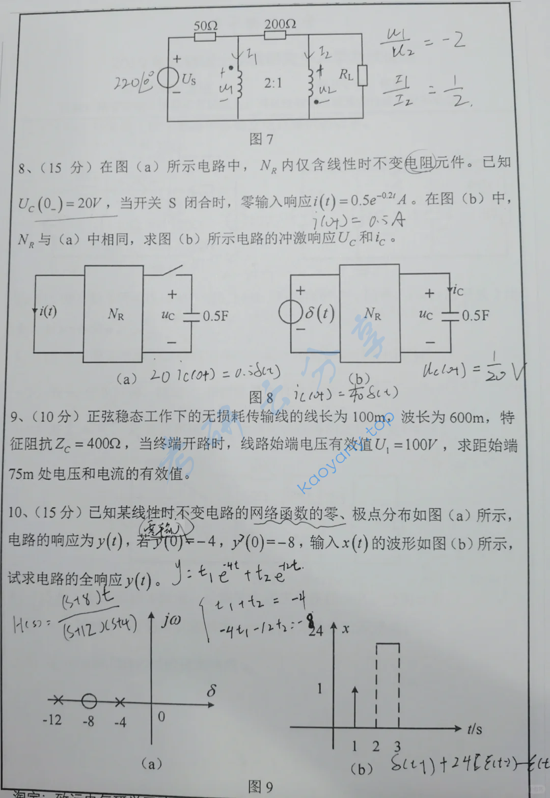 2018年华中科技大学814电路理论考研真题,image.png,华中科技大学电路理论,华中科技大学,电路理论,第3张