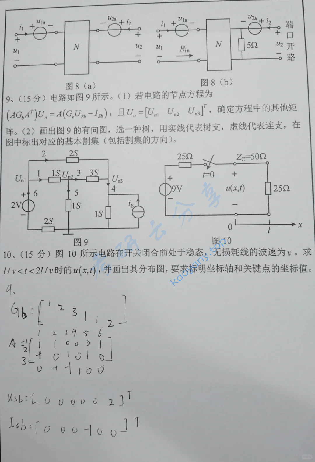2019年华中科技大学814电路理论考研真题,image.png,华中科技大学电路理论,华中科技大学,电路理论,第3张