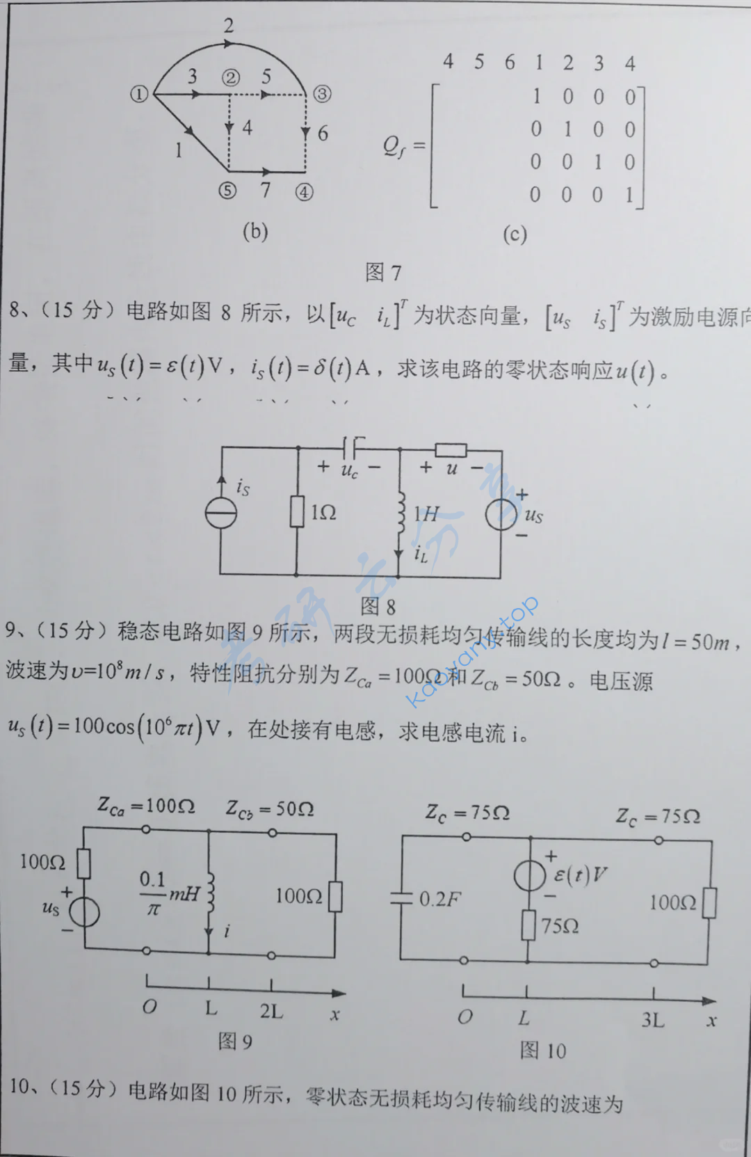 2022年华中科技大学814电路考研真题,image.png,华中科技大学电路,华中科技大学,电路,第4张