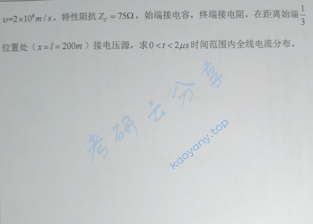 2022年华中科技大学814电路考研真题,image.png,华中科技大学电路,华中科技大学,电路,第5张