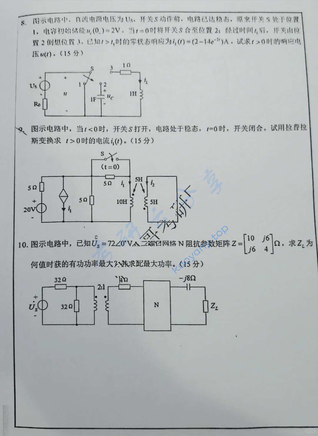 2021年南京师范大学861电路考研真题,image.png,南京师范大学电路,南京师范大学,电路,第3张