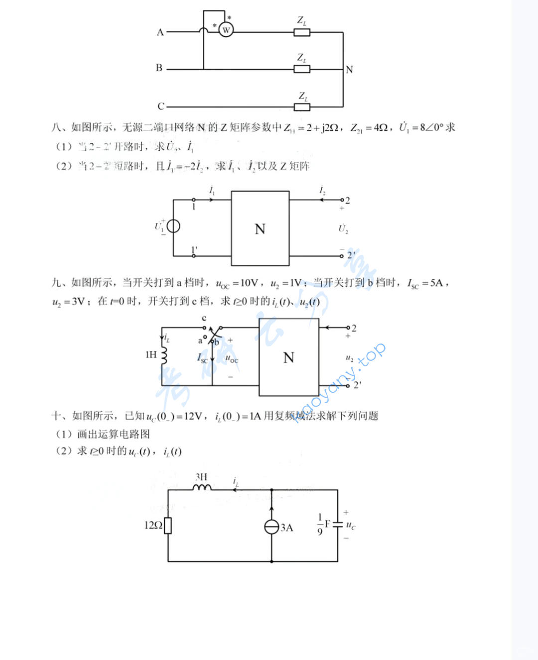 2019年西南交通大学922电路分析考研真题,image.png,西南交通大学电路分析,西南交通大学,电路分析,第3张