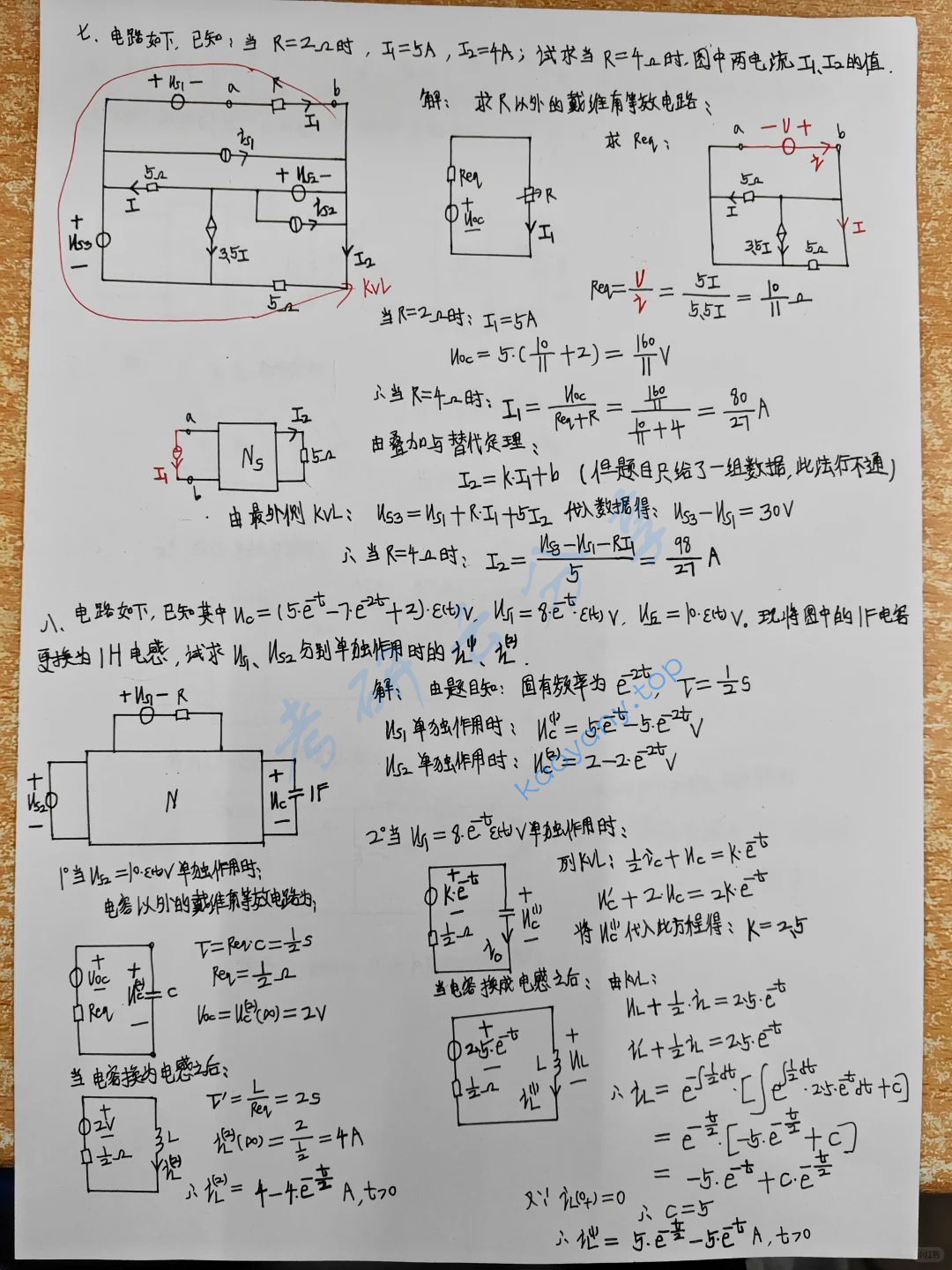 2025年湖南大学821电路考研真题,image.png,湖南大学电路,湖南大学,电路,第4张