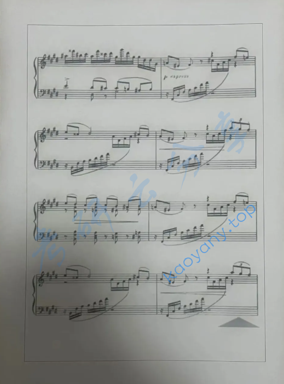 2025年湖南工业大学620和声与曲式分析考研真题,image.png,湖南工业大学和声与曲式分析,湖南工业大学,和声与曲式分析,第5张