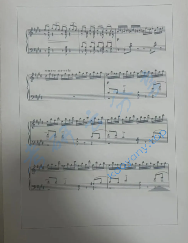 2025年湖南工业大学620和声与曲式分析考研真题,image.png,湖南工业大学和声与曲式分析,湖南工业大学,和声与曲式分析,第6张