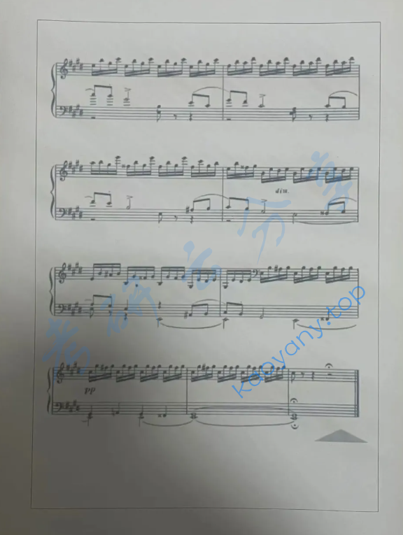 2025年湖南工业大学620和声与曲式分析考研真题,image.png,湖南工业大学和声与曲式分析,湖南工业大学,和声与曲式分析,第7张